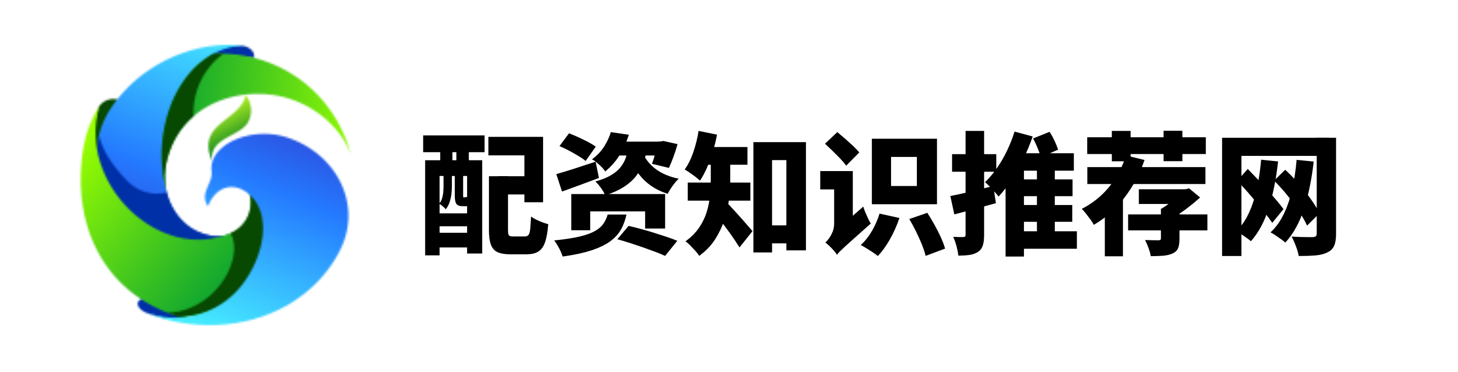 深圳配资开户
